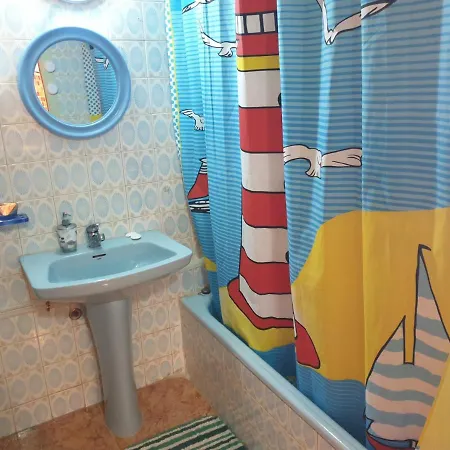 Апартаменты Apartamento Vistas Amplias Mar Y Sol